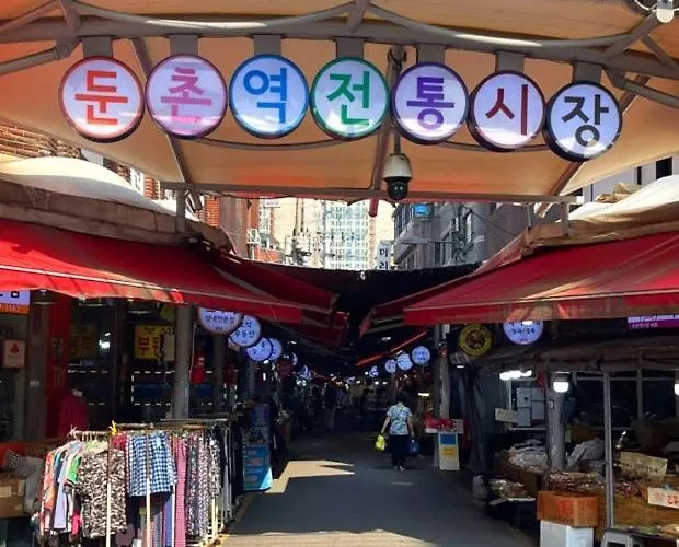 Villa 강동2rooms #k-pop공연 *